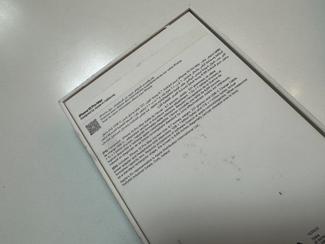 Manama, Mobile Phones, BHD 300,  IPhone 15 Pro Max 256GB