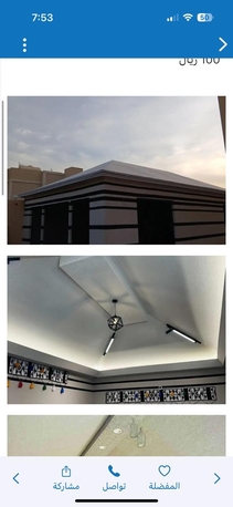 Al Batha, Construction, مندس خيام ومظلات