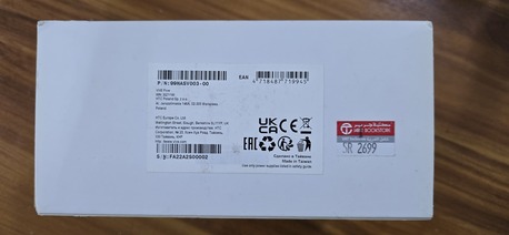 Riyadh, Electronics, SAR 700,  HTC VIVE Flow VR Glasses