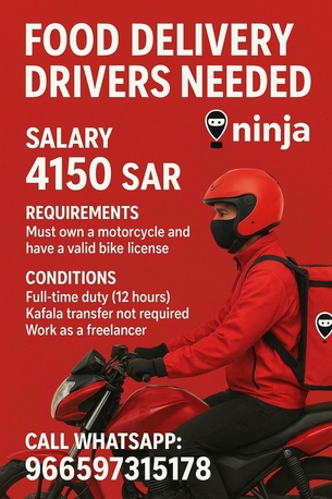 Al-Madinah, Jobs, Best Offer 2026 Ninja Riders Stor