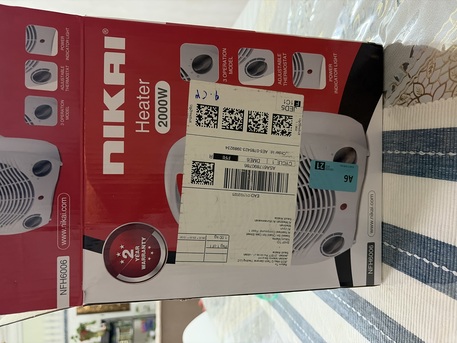 Madinah, Appliances, SAR 50,  Nikai Heater 2000W
