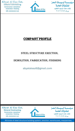 Al-Madinah, Labor/Moving, We Build Warehouses Of All Shapes And Sizes, Priced By The Meter. Contact Us On WhatsApp F