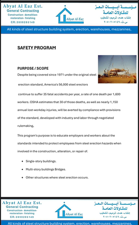 Al-Madinah, Labor/Moving, We Build Warehouses Of All Shapes And Sizes, Priced By The Meter. Contact Us On WhatsApp F