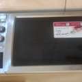SAR 650,  Selling LG Oven 42L