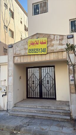 Dammam, Housing Exchanges, SAR 35000/year,  3 BR,  Family Modern Apartments For Rent