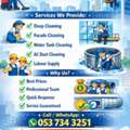 Cleaning Services And Manpower Supply In Madina Province