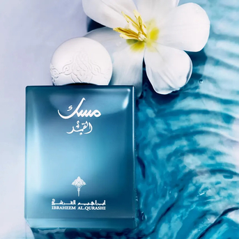 Al Rakah Al Shamaliyah, Perfumes & Fragrances, SAR 112,  Musk Al Qamar By Ibraheem AlQuraishi - 75ml Eau De Parfum | Floral Fruity Unisex Fragrance
