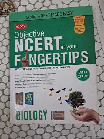 Dammam, Books, SAR 100,  Books For 11 And 12th And NEET