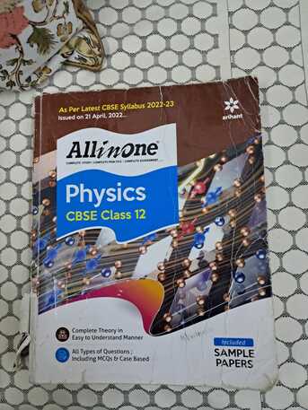 Dammam, Books, SAR 100,  Books For 11 And 12th And NEET