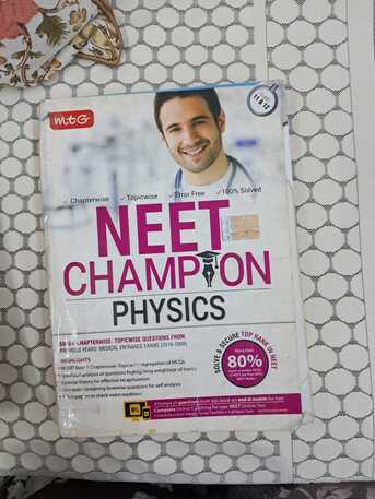 Dammam, Books, SAR 100,  Books For 11 And 12th And NEET