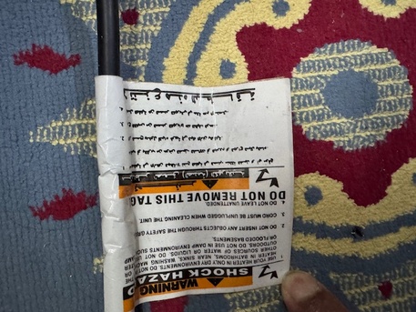 Dammam, Appliances, SAR 140,  KOBE Quartz Heater