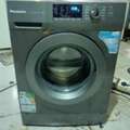 Automatic Washing Machine Repairing Centre