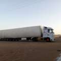 Seeking For Truck Driver Job