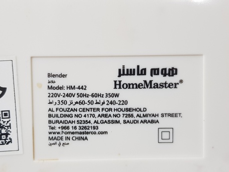 Makkah, Household Items, SAR 100,  Mix Kitchen Items For Sale...Large Quantity