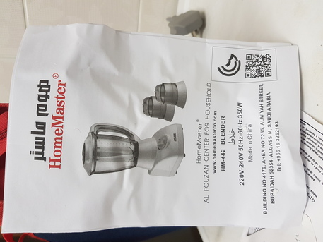 Makkah, Household Items, SAR 100,  Mix Kitchen Items For Sale...Large Quantity