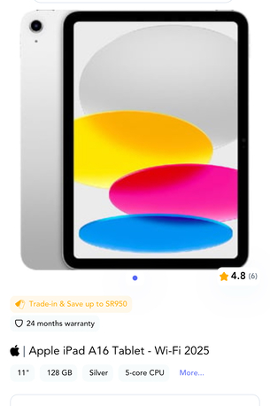 Al Duwadimi, Temp Jobs, New Box Peace1250  | Apple IPad A16 Tablet - Wi-Fi 2025 5-core CPU