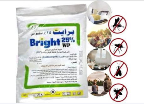 East Riffa, Farm & Garden, BHD 3500,  Bright Cockroach 25% Pesticide Insecticide Powder + Boric Acid