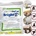 BHD 3500,  Bright Cockroach 25% Pesticide Insecticide Powder + Boric Acid