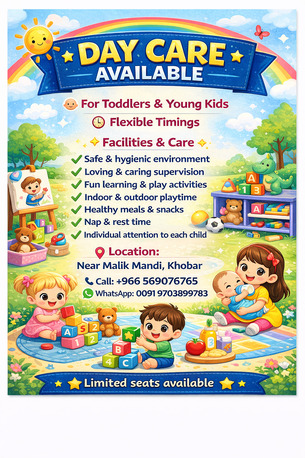 Al Thuqbah, Daycare, Happy Place For Little Smiles