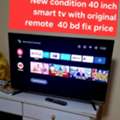 BHD 40,  40 Inch Smart Tv Good Condition 40 Bd Last Msg 3670 8372 Wts Ap
