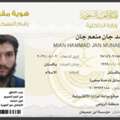 I Am Pakistani I Have A Private Driving License And I  Drive Texi 3 Year's In Riyadh And I