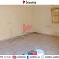 BHD 260/month,  2 BR,  120 Sq. Meter,  Unfurnished 2 Bedroom Apartment, Salmaniya - BD 260 Excl WSSM029