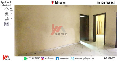 Salmaniya, Apartments/Houses, BHD 170/month,  2 BR,  90 Sq. Meter,  Unfurnished 2 Bedroom Apartment, Salmaniya - BD 170 Excl WSSM030