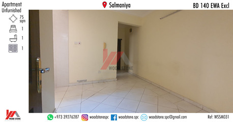 Salmaniya, Apartments/Houses, BHD 140/month,  1 BR,  75 Sq. Meter,  Unfurnished 1 Bedroom Apartment, Salmaniya - BD 140 Excl WSSM031