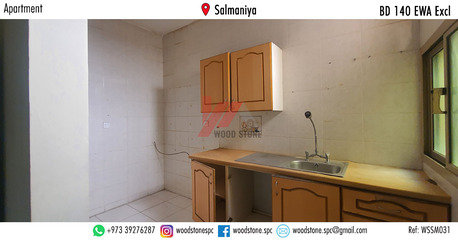 Salmaniya, Apartments/Houses, BHD 140/month,  1 BR,  75 Sq. Meter,  Unfurnished 1 Bedroom Apartment, Salmaniya - BD 140 Excl WSSM031