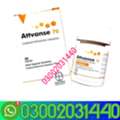 PKR 18500,  Attvanse 70mg In Dera Ghazi Khan=03002031440=