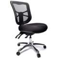 Full Functional And Effective Ergonomic Chair For Back Pain