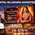 Digital Billboard Advertising Near You &ndash; LED Outdoor Ads By Litoust India