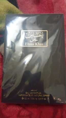 Madinah, Perfumes & Fragrances, SAR 1,  Perfumes For Sale