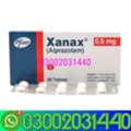 PKR 13500,  Ucholine 10mg Tablets In Okara  =03002031440=
