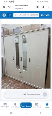 Al Aziziyyah, Furniture, SAR 11,  New Bedroom Set Single Bed And Wardrobe