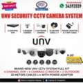 BHD 49,  Brand New CCTV System With Full Kit 4 Channel DVR & 4 Cameras 20 Meters 4 Cables BoxPack