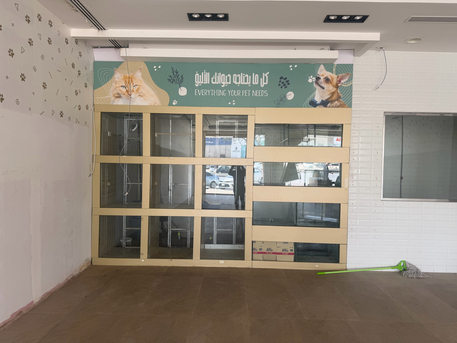 Riyadh, Pet Supplies, SAR 4000,  Sale: Glass Display Units / Glass Cages &ndash; Various Sizes