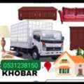 HOUSE SHIFTING MOVERS PACKARS COMPANY PROFESSIONAL TEAM REASONABLE 0531238150
