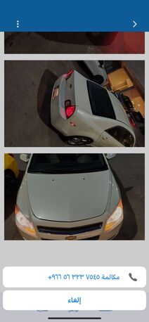 Jeddah, Vehicles, Cars & Trucks , SAR 25000,  Chevrolet 2103,  2010,  100000 KM,  Chevrolet Malibu V.good Condition For Sale