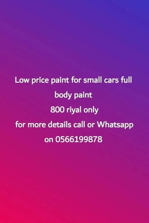 Jeddah, Vehicles, Cars & Trucks , SAR 800,  Low Price Paint Service,  2026,  Automatic,  800 KM,   Available For Small Cars For 800 Only