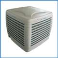Evaporative Air Cooler Manufacturers & Suppliers