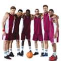 GBP 3,  Want To Upgrade Your Inventory With Top Basketball Jersey Manufacturers?