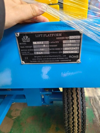 Riyadh, Heavy Equipment, SAR 22000,  FOR SALE &ndash; 2 &times; SCISSOR LIFTS