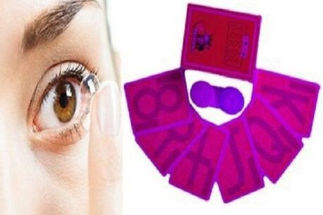 Mumbai, Toys & Games, 50% Off Invisible Contact Lenses For Marked Cards | MD Cards Shop India