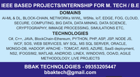 Bangalore, Business Partners, AI-ML And Software Service Companey Looking For Investor