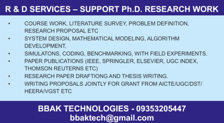 Bangalore, Business Partners, AI-ML And Software Service Companey Looking For Investor