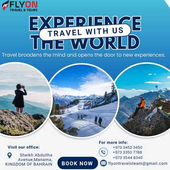 Manama, Travel, Come To Explore The World With Us