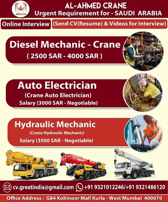 Jharkhand, Jobs, Electrical Plumbing Driver Opretor