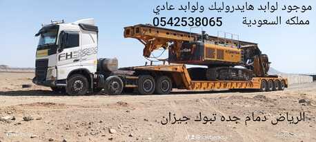 Riyadh, Construction, We Have All Kinds Of Lowbed