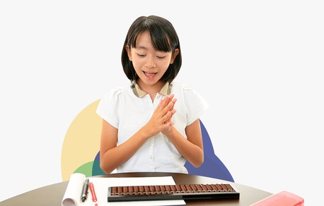 Auckland, Training, Best Abacus Class Online & Maths Classes Online For Kids&rsquo; Success